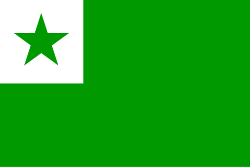 The Esperanto flag