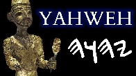 Who is Yahweh? - How a Warrior-Storm God became the God of the Israelites and World Monotheism