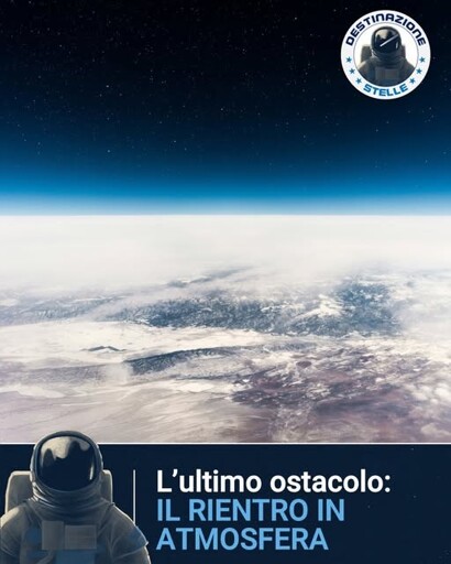 foto dell'atmosfera terrestre vista dallo spazio