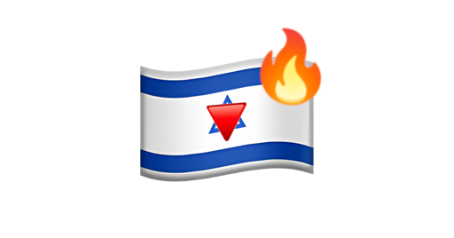Flag of the settler state of Israel being defaced by a cartoon fire and downwards red triangle partially covering the star of david
